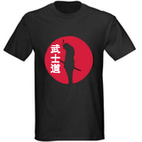 Bushido Fightwear